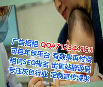 长治代生充电经营部